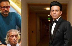 প্রথমবারের মতো ‘বাপু’-র ভূমিকায় দেখা যাবে মনোজ বাজপেয়ীকে, আর অনুভব সিনহা ও সুধীর মিশ্র তুলে ধরছেন স্বাধীনতার এক অজানা অধ্যায়