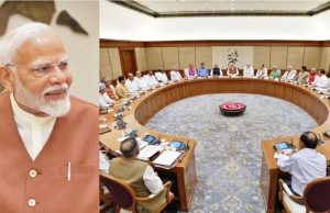 মোদী ৩.০ মন্ত্রিসভার রদবদলের অপেক্ষায়, অনেক সাংসদ প্রথম সুযোগ পেতে পারেন