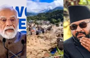 বন্যায় ধ্বংসযজ্ঞ নেপালে, প্রধানমন্ত্রী বালেন শাহকে সব ধরনের সাহায্যের আশ্বাস প্রধানমন্ত্রী মোদীর