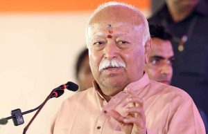 “আমরা জেন-জিকে বিশ্বাস করি; তারা সৎ প্রজন্ম, দেশদ্রোহী নয়”, বললেন আরএসএস প্রধান মোহন ভাগবত