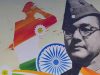 নেতাজি সুভাষচন্দ্র বসুর চিতাভস্ম টোকিও থেকে ভারতে ফিরিয়ে আনার দাবিতে কেন্দ্রকে নোটিশ জারি করেছে সুপ্রিম কোর্ট