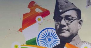 নেতাজি সুভাষচন্দ্র বসুর চিতাভস্ম টোকিও থেকে ভারতে ফিরিয়ে আনার দাবিতে কেন্দ্রকে নোটিশ জারি করেছে সুপ্রিম কোর্ট