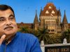 ই২০ ডিপফেক মামলা: নীতিন গাডকারির পক্ষে হাইকোর্টের রায়, বলল ‘অবিলম্বে সব পোস্ট সরিয়ে ফেলুন’