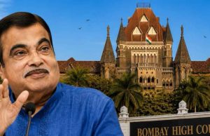 ই২০ ডিপফেক মামলা: নীতিন গাডকারির পক্ষে হাইকোর্টের রায়, বলল ‘অবিলম্বে সব পোস্ট সরিয়ে ফেলুন’