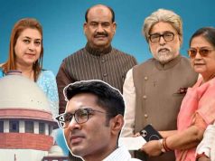 টিএমসি বিদ্রোহীদের জন্য ধাক্কা! অভিষেক ব্যানার্জীর আবেদনে নোটিশ জারি করল সুপ্রিম কোর্ট