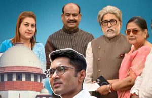 টিএমসি বিদ্রোহীদের জন্য ধাক্কা! অভিষেক ব্যানার্জীর আবেদনে নোটিশ জারি করল সুপ্রিম কোর্ট