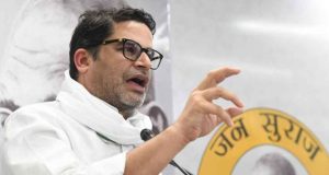 বাঁকিপুর উপনির্বাচনে প্রশান্ত কিশোরের আধিপত্য, দ্বিতীয় রাউন্ডের পরেও এগিয়ে