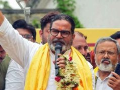 আমার নির্বাচনী জয় বাঁকিপুরকে বেঙ্গালুরুতে পরিণত করবে না, কিন্তু পরিবর্তন আনবে, প্রধানমন্ত্রী মোদীর কাছে আবেদন প্রশান্ত কিশোরের
