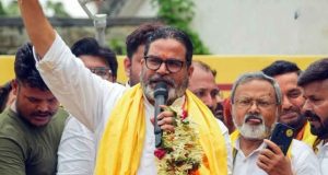 আমার নির্বাচনী জয় বাঁকিপুরকে বেঙ্গালুরুতে পরিণত করবে না, কিন্তু পরিবর্তন আনবে, প্রধানমন্ত্রী মোদীর কাছে আবেদন প্রশান্ত কিশোরের