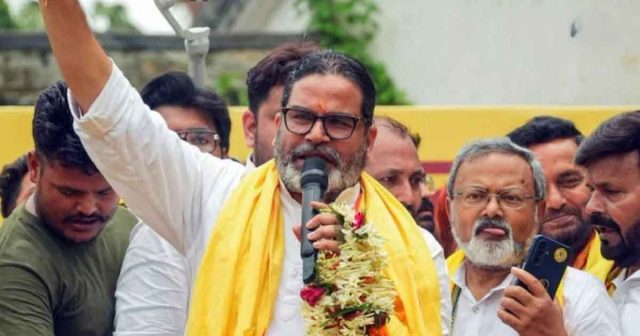 PrashantJbc