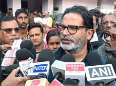 বাঁকিপুরে বিজেপির শক্ত ঘাঁটি ভাঙলেন প্রশান্ত কিশোর, জয়ের পথে জন সুরজ পার্টির প্রতিষ্ঠাতা