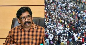 রাঁচির ছাত্র বিক্ষোভের কাছে হেমন্ত সরকারের নতি স্বীকার, ১৪তম জেপিএসসি পরীক্ষা বাতিল করতে সম্মত