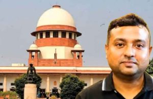 অভিষেক ব্যানার্জীর পিএ সুমিত রায়ের গ্রেপ্তারের ওপর স্থগিতাদেশ বহাল রাখল সুপ্রিম কোর্ট