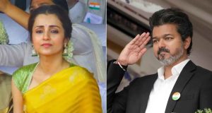 বিজয় ও তৃষার ‘স্যালুট’ নিয়ে রাজনৈতিক বিতর্ক, ডিএমকের বক্তব্য, এমন মূর্খতাকে সমর্থন করা যায় না