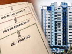 তৃণমূল আমলের আরও ৪৫ হাজার কাস্ট সার্টিফিকেট কি বাতিল হতে পারে? নবান্নে কড়া স্ক্রুটিনি, তলব করা হচ্ছে আবেদনকারীদের