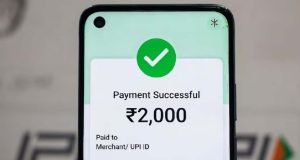 Extra Fee on UPI Transaction: ২ হাজার টাকার বেশি UPI লেনদেনে অতিরিক্ত ফি? জেনে নিন সাধারণ গ্রাহকদের স্বস্তি ও নতুন নিয়মের আসল সত্য