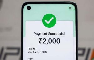 Extra Fee on UPI Transaction: ২ হাজার টাকার বেশি UPI লেনদেনে অতিরিক্ত ফি? জেনে নিন সাধারণ গ্রাহকদের স্বস্তি ও নতুন নিয়মের আসল সত্য
