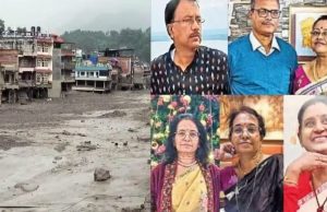 নেপালে ভয়াবহ হড়পা বানে নিখোঁজ বাংলার ৩৩ পর্যটক, উদ্বেগে পরিবার