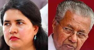 কেরালার প্রাক্তন মুখ্যমন্ত্রী বিজয়নের মেয়েকে ফের ইডির তলব, হাওয়ালা লেনদেনের অভিযোগ