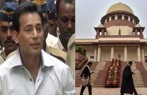 মুম্বাই বিস্ফোরণ মামলায় গ্যাংস্টার আবু সালেমের মুক্তির আবেদন খারিজ করল সুপ্রিম কোর্ট