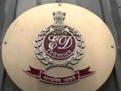 ২৯০ কোটি টাকার ব্যাংক জালিয়াতি মামলায় বড় পদক্ষেপ, কলকাতার ১১টি স্থানে ইডির অভিযান