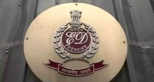 ২৯০ কোটি টাকার ব্যাংক জালিয়াতি মামলায় বড় পদক্ষেপ, কলকাতার ১১টি স্থানে ইডির অভিযান