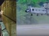 হাথনিকুন্ড ব্যারেজে সেনা মহড়া চলাকালে ভয়াবহ দুর্ঘটনা! নদীতে নৌকাডুবি, সেনা নিখোঁজ হওয়ার আশঙ্কা