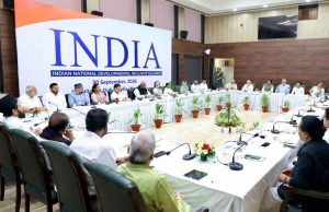 India Alliance Meeting: ২ থেকে ৮ অক্টোবর ‘গণতন্ত্র বাঁচাও’ পদযাত্রার ঘোষণা, ৬ তারিখে নির্বাচন কমিশন ঘেরাও অভিযান