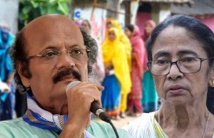 নন্দীগ্রামের পর রেজিনগর উপনির্বাচনেও মমতা বন্দ্যোপাধ্যায়ের ধাক্কা, সরে দাঁড়ালেন প্রার্থী রবিউল