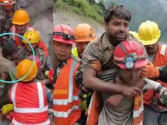 Video: নেপালে বিধ্বংসী বন্যার নয় দিন পর সুড়ঙ্গ থেকে দুজনকে জীবিত উদ্ধার, এখনও ১,২৫৯ জনের মৃত্যু ৫,০০০ জন নিখোঁজ