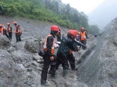 নেপালের বিধ্বংসী বন্যায় এ পর্যন্ত ১,৩৪৪ জনের মৃতদেহ উদ্ধার, এখনও ৪,৮৯৮ জন নিখোঁজ