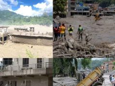 নেপালে এখনও ৪,০০০ জন নিখোঁজ, বন্যার পর এখন নেপালে মহামারির আশঙ্কা!