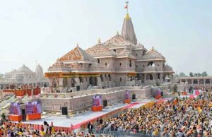 রাম মন্দির ট্রাস্টে মহেশ ভাগচন্দকাসহ ৩ জন নতুন ট্রাস্টি নিযুক্ত হলেন