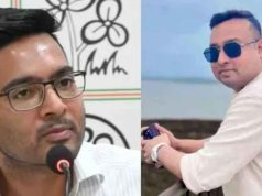 সুপ্রিম কোর্টের জামিনের আবেদন নাকচ হতেই অভিষেক ব্যানার্জীর পিএ সুমিত রায় সিআইডির হাতে গ্রেপ্তার