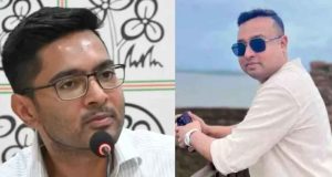 সুপ্রিম কোর্টের জামিনের আবেদন নাকচ হতেই অভিষেক ব্যানার্জীর পিএ সুমিত রায় সিআইডির হাতে গ্রেপ্তার