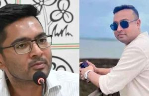 সুপ্রিম কোর্টের জামিনের আবেদন নাকচ হতেই অভিষেক ব্যানার্জীর পিএ সুমিত রায় সিআইডির হাতে গ্রেপ্তার