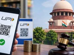 ২০০০ টাকার বেশি লেনদেনের ক্ষেত্রে ইউপিআই চার্জ কি তুলে দেওয়া হবে? আজ সুপ্রিম কোর্টের শুনানি