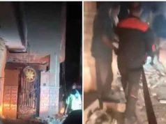 ইরানে বিয়ের অনুষ্ঠানে মার্কিন ড্রোন হামলা, ৫ জন নিহত ও কয়েক ডজন আহত
