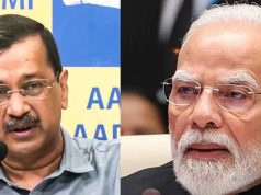 “এভাবেই কি নির্বাচনে জিতবেন?” টিএমসি-র প্রতীক স্থগিত হওয়ার পর প্রধানমন্ত্রী মোদীকে নিশানা করলেন কেজরিওয়াল