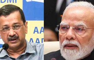 “এভাবেই কি নির্বাচনে জিতবেন?” টিএমসি-র প্রতীক স্থগিত হওয়ার পর প্রধানমন্ত্রী মোদীকে নিশানা করলেন কেজরিওয়াল