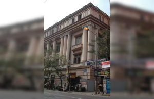 কলকাতা বিশ্ববিদ্যালয়ে স্নাতক স্তরে ২৫ শতাংশ নম্বর অভ্যন্তরীণ মূল্যায়নে