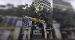 আইএমএ বাংলা নির্বাচনে প্রার্থী হতে পারেন বিজেপির সর্বভারতীয় সহ-সভাপতি
