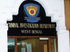 শালবনি জমি দুর্নীতি: সিআইডির জালে আরও ৩ অভিযুক্ত
