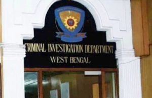 শালবনি জমি দুর্নীতি: সিআইডির জালে আরও ৩ অভিযুক্ত