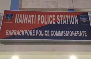 গৃহপরিচারিকা ও তাঁর স্বামীর হাত থেকে উদ্ধার কোটি টাকা, ধৃত দম্পতি