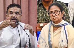 তৃণমূলের বর্তমান সংকটের কারণ অহংকার ও রামের অভিশাপ: মুখ্যমন্ত্রী শুভেন্দু