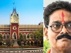 কলকাতা হাইকোর্টের নির্দেশে জামিন নন্দীগ্রামের কংগ্রেস প্রার্থীর