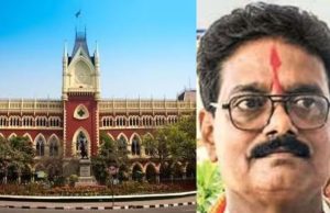 কলকাতা হাইকোর্টের নির্দেশে জামিন নন্দীগ্রামের কংগ্রেস প্রার্থীর