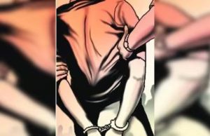 নথিপত্র জালিয়াতি করে ২৪ কোটির ব্যাংক প্রতারণা, ধৃত এক