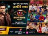 BIG Bossক্যাপ্টেন্সি ঘিরেই সংঘাতের সূত্রপাত: শুরুতেই বিগ বস বাংলায় ভারত-তনুশ্রী জোর তরজা